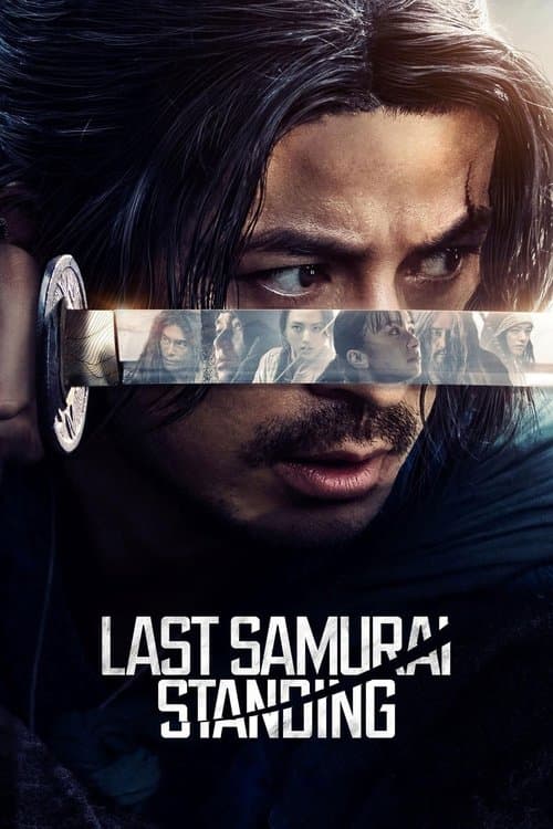 Last Samurai Standing Season 2 poster