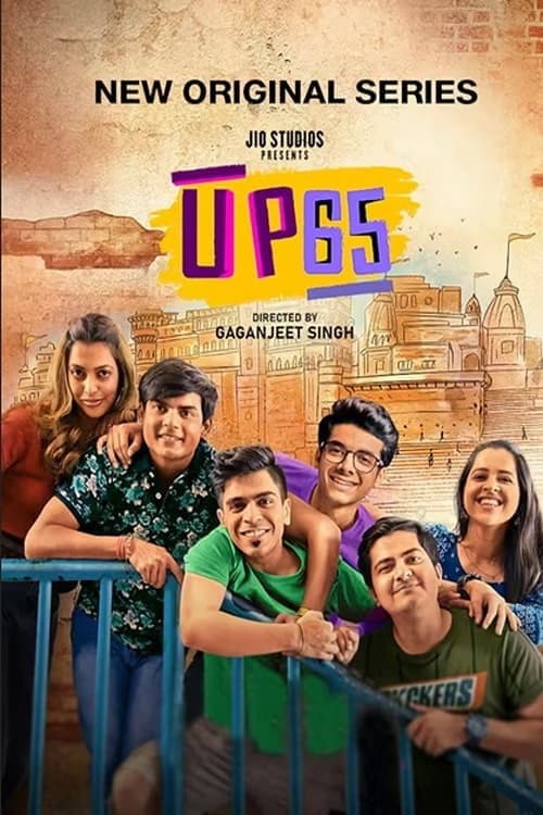 UP65 Season 2 poster