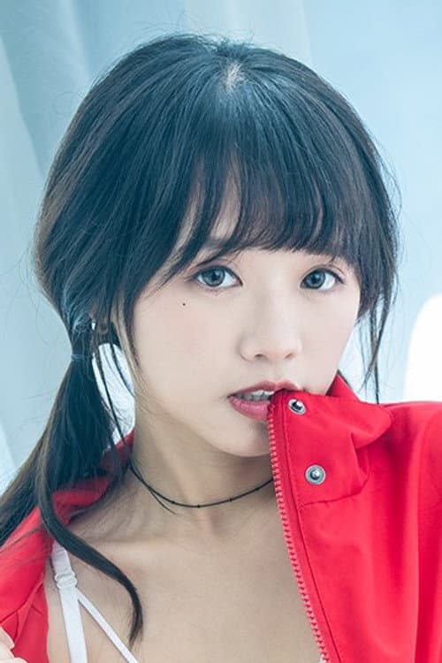 温芮欣