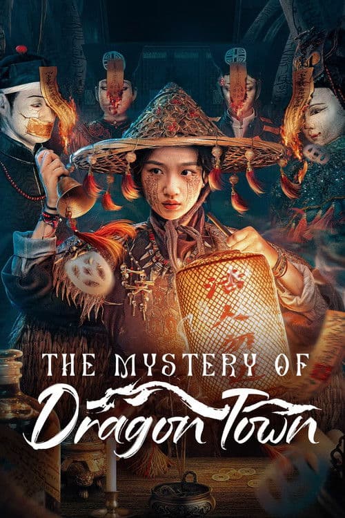The Mystery of Dragon Town Season 1 poster