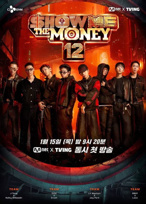 Show Me The Money Season 12 poster