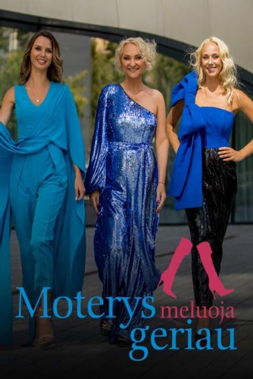 Moterys meluoja geriau Season 2 poster