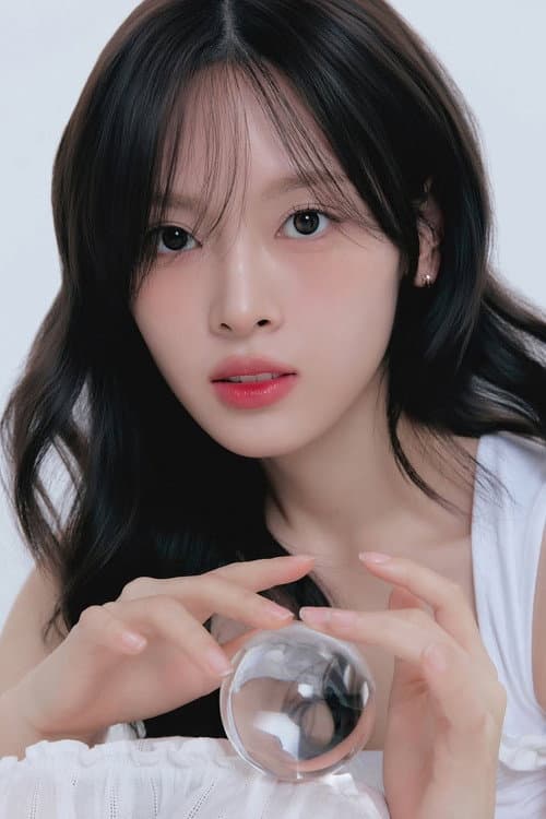 Ko Eun