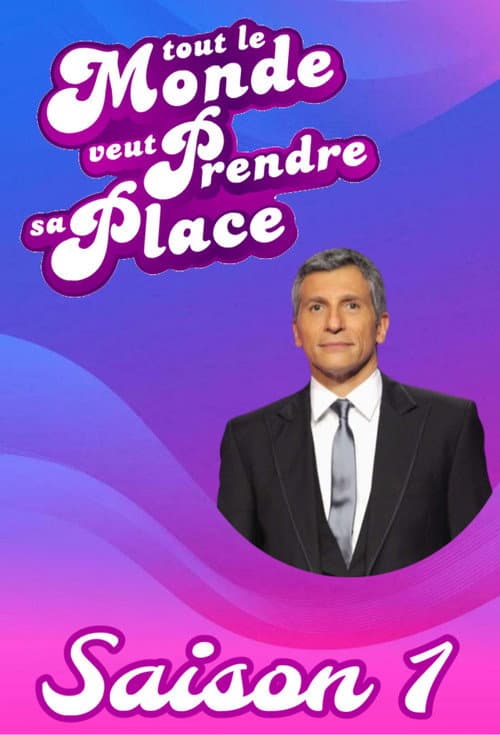 Hold on to Your Seat! Season 1 poster