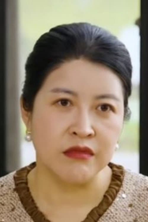 Han Yu