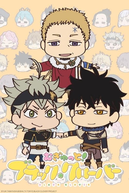 Squishy! Black Clover Season 1 poster