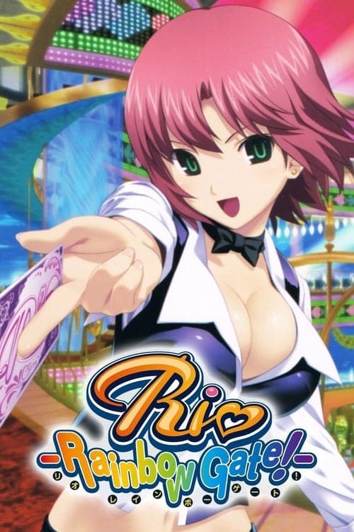 Rio: Rainbow Gate! Season 1 poster