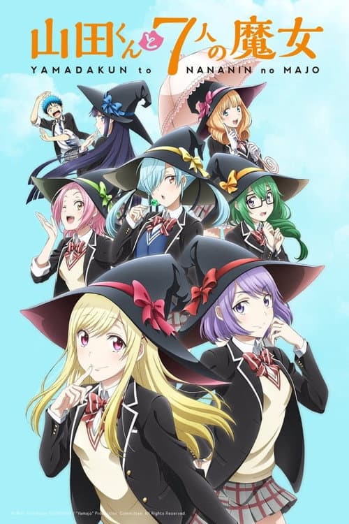 Yamada-kun and the Seven Witches Season 1 poster