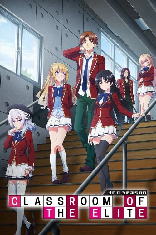 Classroom of the Elite Season 3 poster
