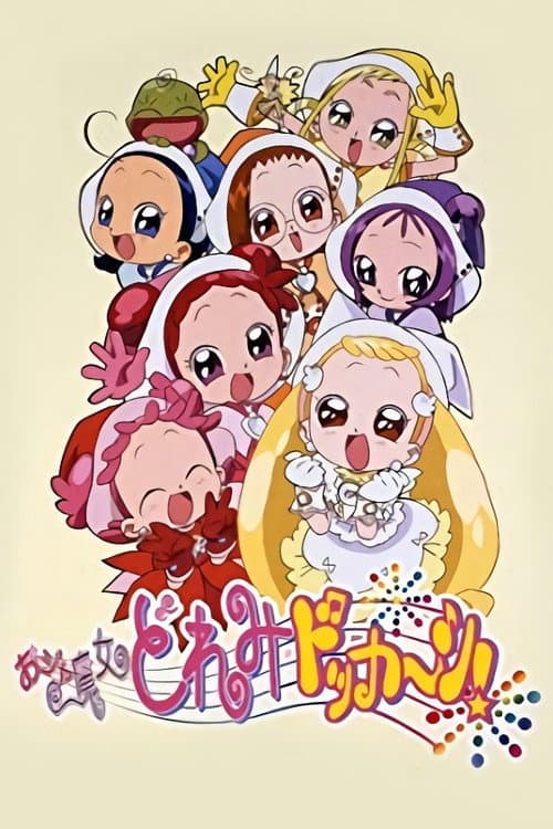 Magical DoReMi Magical Doremi 4 poster