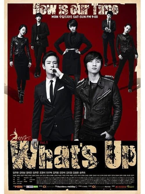 What's Up? Season 1 poster