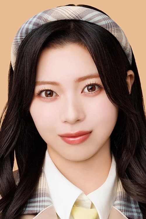 Murayama Yuuka