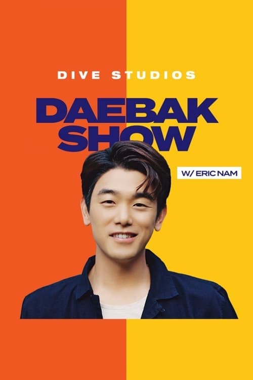 Daebak Show w/ Eric Nam Season 2 poster