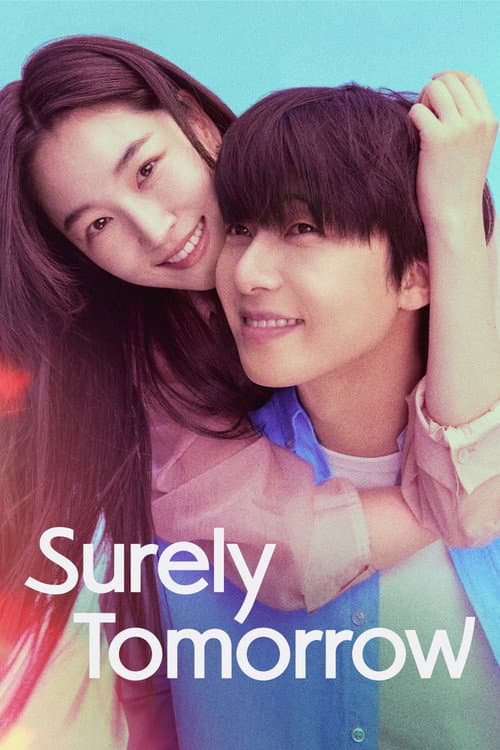 Surely Tomorrow Season 1 poster