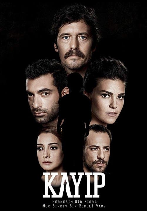 Lost Season 1 poster