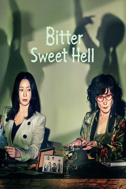 Bitter Sweet Hell Season 1 poster