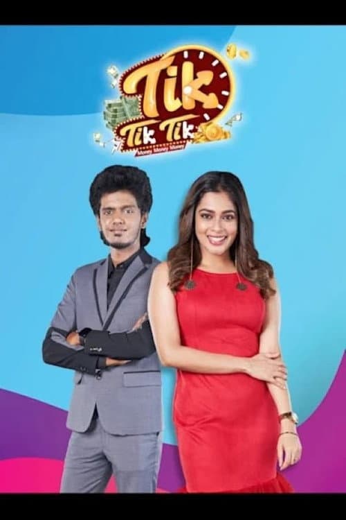 Tik Tik Tik Season 1 poster