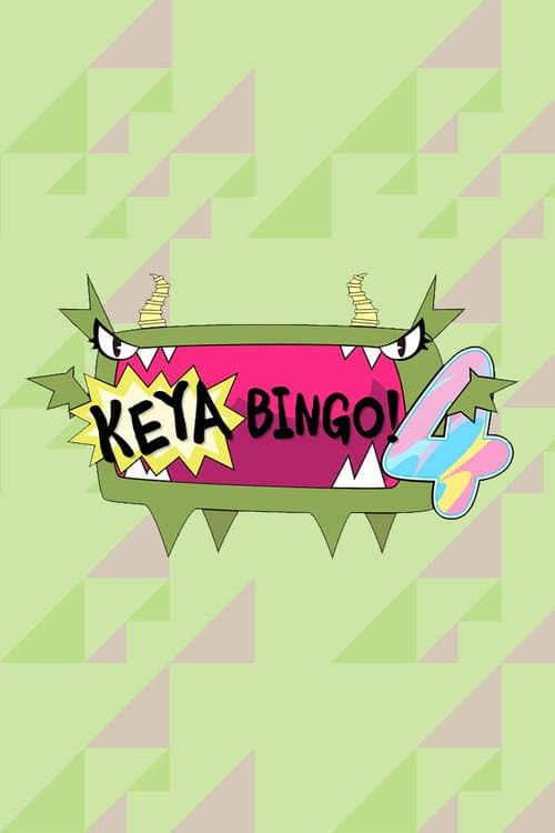 KEYABINGO! Season 1 poster