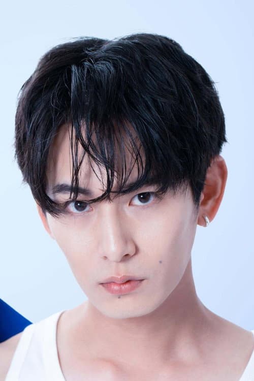 Kota Kusano