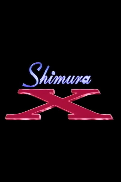 Shimura-X Season 2 poster