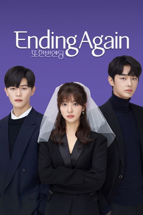 Ending Again Season 1 poster