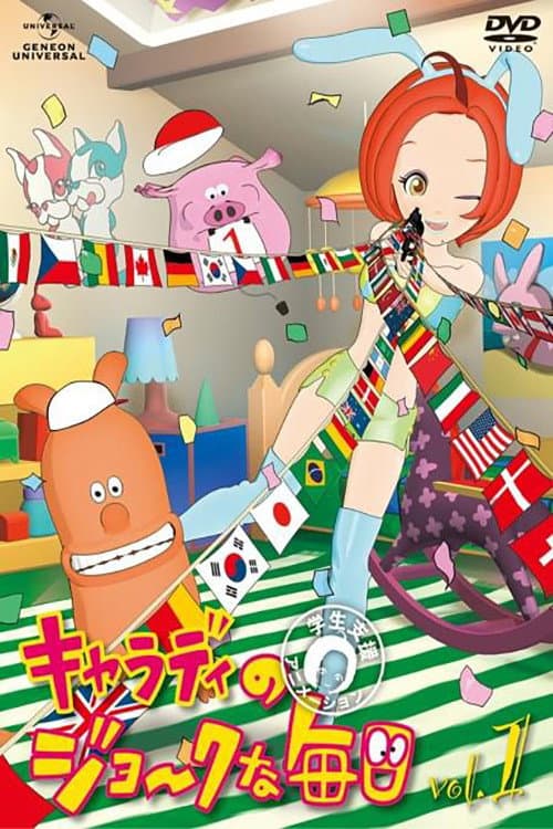 Charady's Daily Joke Season 1 poster
