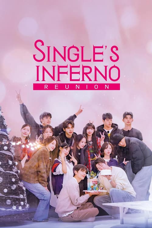 Single's Inferno Reunion Limited Series poster
