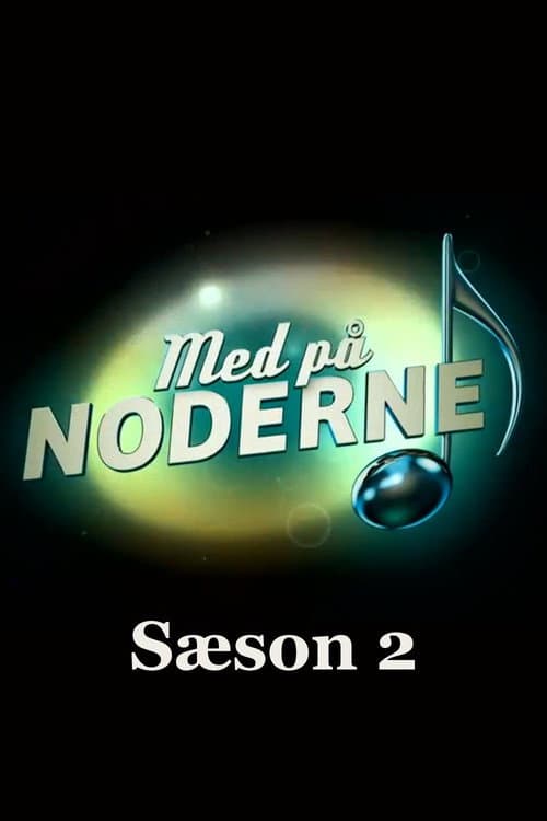 Med på noderne Season 2 poster