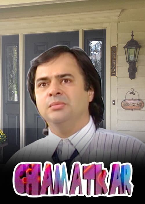 Chamatkar Season 1 poster