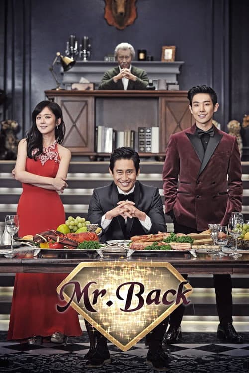 Mr. Baek Season 1 poster