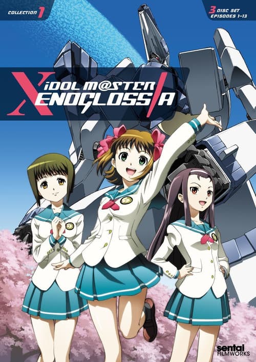 iDOLM@STER Xenoglossia Season 1 poster