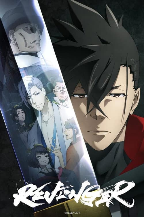 Revenger Season 1 poster