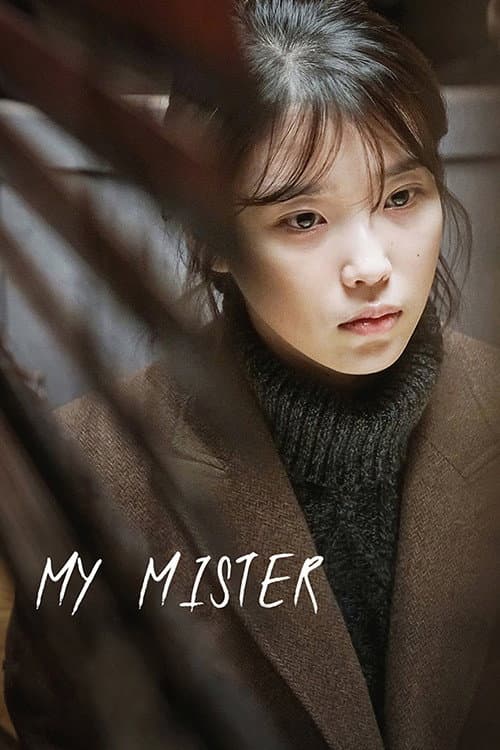 My Mister Season 1 poster