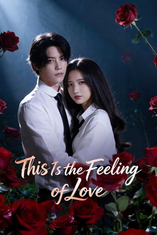 This Is the Feeling of Love Season 1 poster