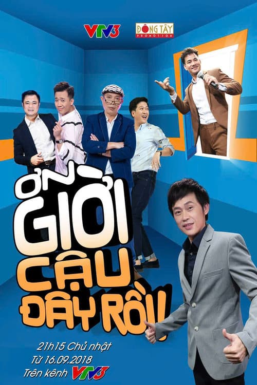 Ơn Giời Cậu Đây Rồi! Season 2 poster