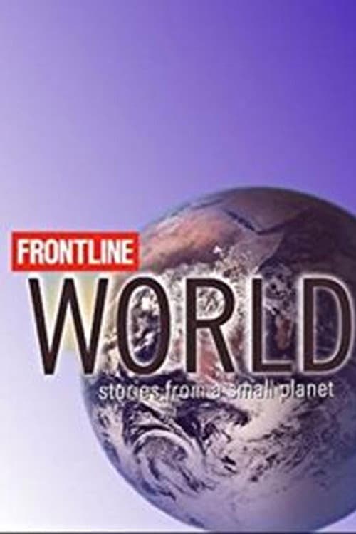 Frontline/World Season 2 poster