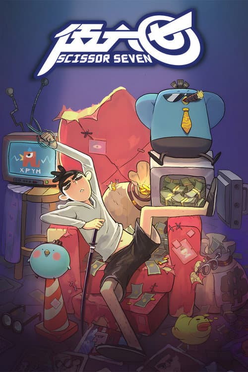 Scissor Seven Season 1 poster