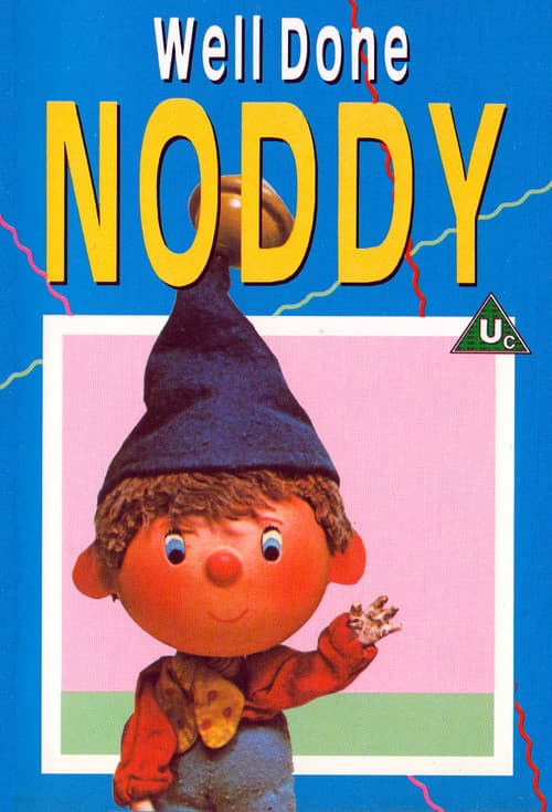 Noddy Season 2 poster