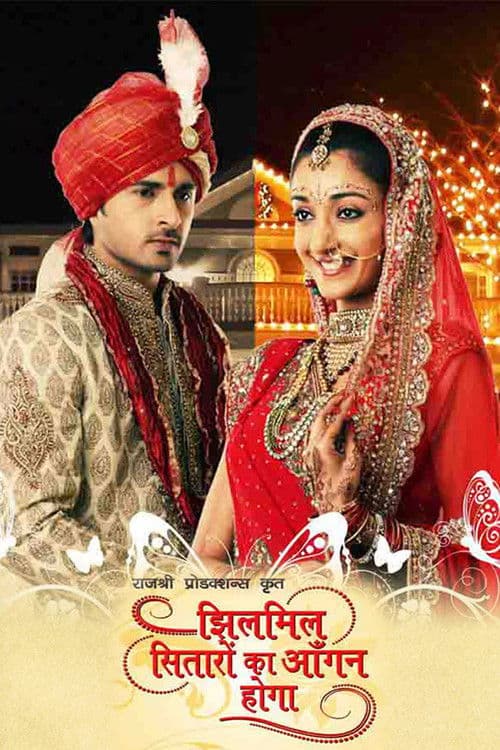 Jhilmil Sitaaron Ka Aangan Hoga Season 1 poster