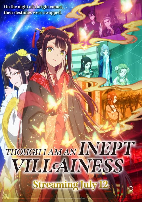 Though I Am an Inept Villainess Season 1 poster