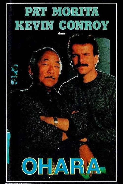 Ohara Season 2 poster