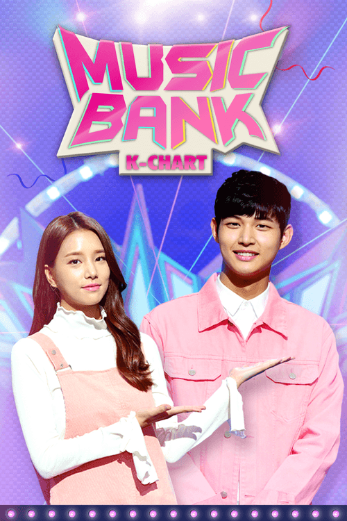Music Bank Season 1 poster