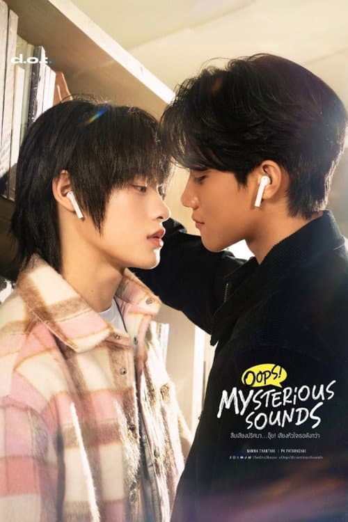 Oops! Mysterious Sounds Season 1 poster
