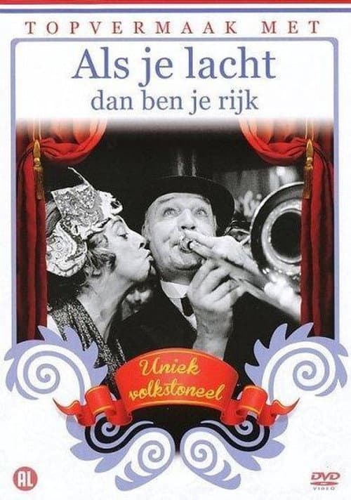 als je lacht dan ben je rijk Season 1 poster