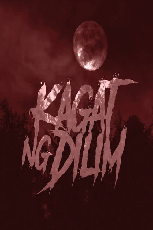 Bite of the Dark Season 1 poster