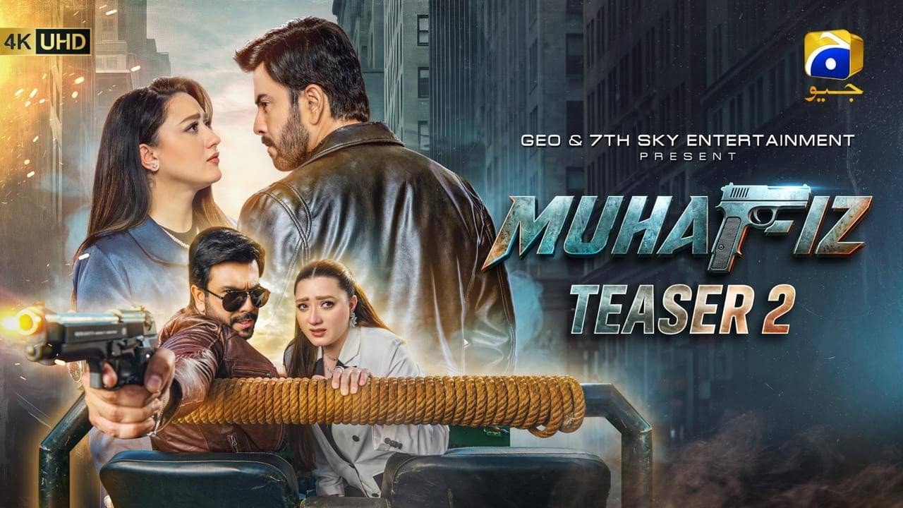 Muhafiz backdrop