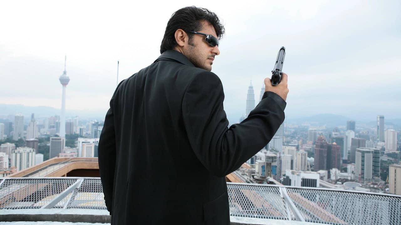Billa backdrop