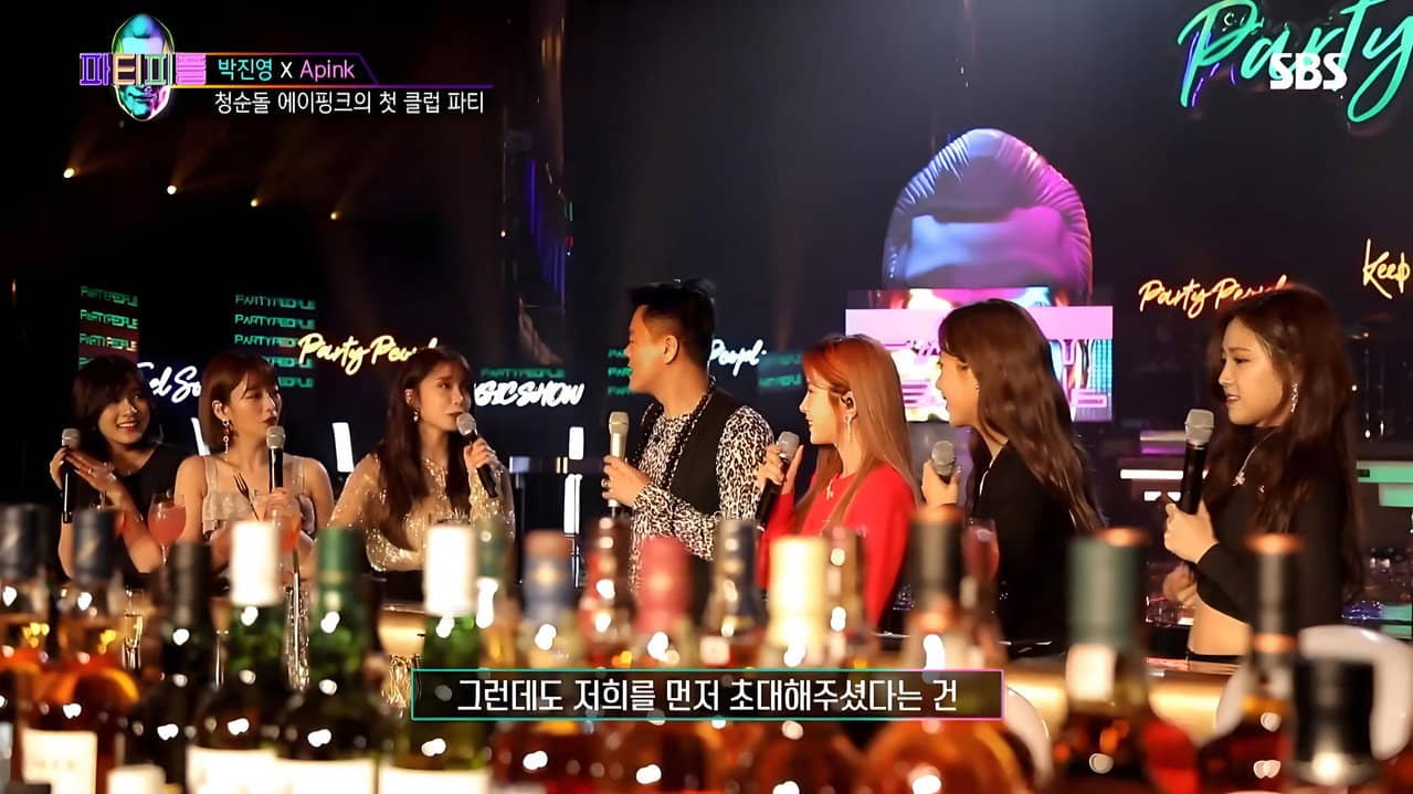 Park Jin-young's Party People backdrop