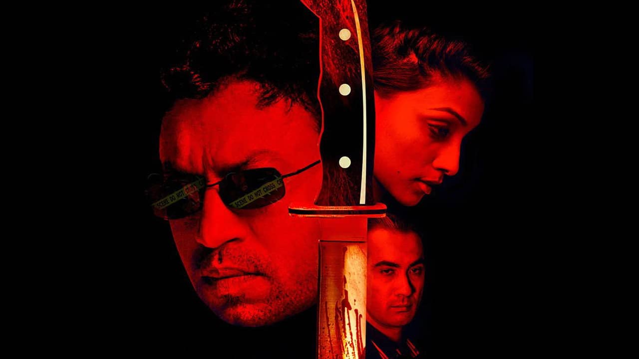 Murder At Teesri Manzil 302 backdrop