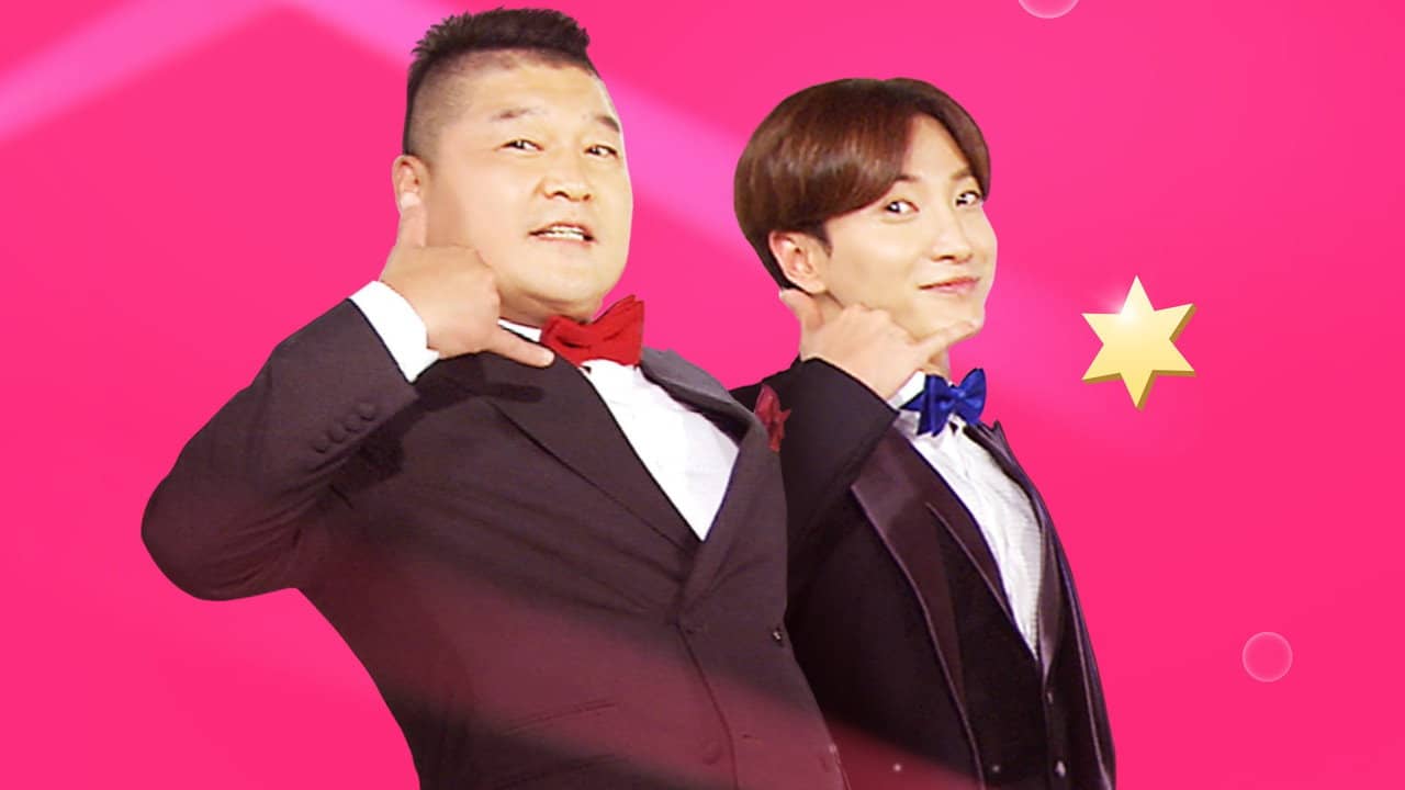 Star King backdrop